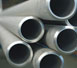stainless-steel-pipes-tubes