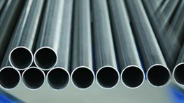 Suppliers-and-Exporter-of-Nickel-200-Seamless-Pipe
